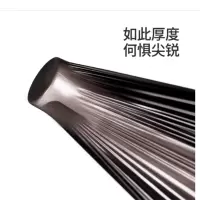 佳奥(JAGO)垃圾袋(中号垃圾桶) 手提式 55*75cm