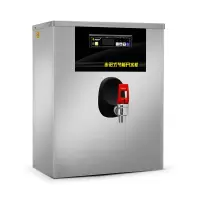 开水器 BK-20