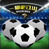 鑫亿康 足球XYKPYW-038足球5号标准足球