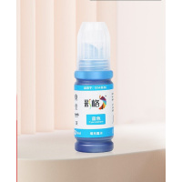 适用爱普生004墨水L3153蓝色