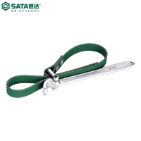世达(SATA)滤芯皮带扳手