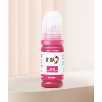 适用爱普生004墨水L3153红色