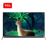 TCL75英寸液晶电视机TCL75P9 全高清 超薄电视 全面屏电视 智慧屏