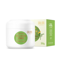 润本 婴儿面霜 50g 洋甘菊舒缓 6971435251067(瓶)