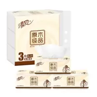 清风 BR38MCN袋装原木纯品面纸(3*200抽)
