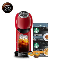雀巢多趣酷思咖啡机Genio Plus红色咖啡机