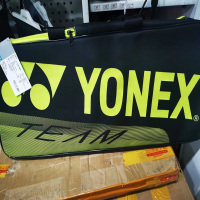 YONEX羽毛球拍包