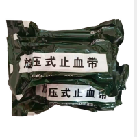 旋压式单手操作止血带38*890mm(500套)