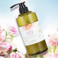 兰亭香薰沐浴露750ml/瓶