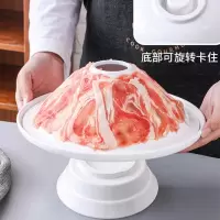 溪柳 火锅毛肚盘30CM*16CM