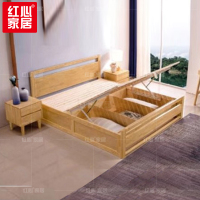 HXSG263实木床双人床单人床1.2米床