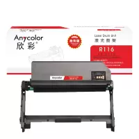 欣彩 MLT-R116硒鼓 商务版 AR-R116鼓架适用三星 2876HN 2676N 2676FH M2626