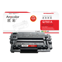 欣彩 Q7551A硒鼓 专业版AR-Q7551A 51A适用惠普P3005 P3005d 3005dn M3027MFP