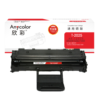 欣彩 T-2025硒鼓(专业版)AR-T200S 适用东芝T-200S DP-2025 T-2025 DP2025