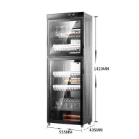美的(Midea) MC-ZTP300-02 300L 消毒保洁柜