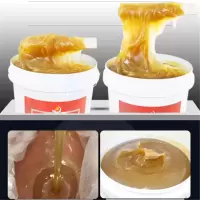 康宝(canbo) 锂基黄油 单桶装