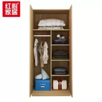HXSG452衣柜实木色柜子简易小衣橱家用卧室衣柜