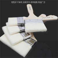 宁科润 3cm 毛刷