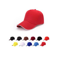 鸭舌帽 红色/米色