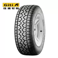 朝阳轮胎(CHAOYANG)佳通 2356517 SAV 104T 轮胎