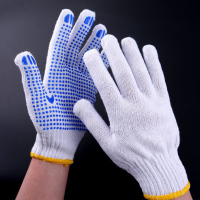 未易 手套劳保防滑耐磨点塑胶搬运男工地干活带胶劳工加厚工作劳动劳工