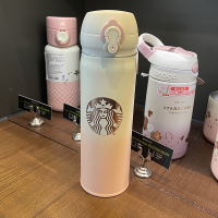 星巴克(starbucks) 保温杯 500ml规格 款式随机