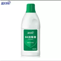 蓝月亮 84消毒液 600g/瓶 消毒水 杀菌率99.999% 家庭果蔬玩具宠物用品等多用途可用 漂白