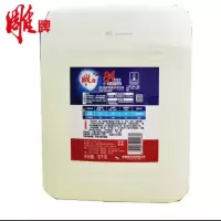 雕牌84消毒液18kg 共36斤酒店学校单位含氯消毒剂 家庭家用室内