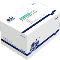 万孚 超敏C—反应蛋白测定(CRP)荧光-hsCRP(单位:25人份/盒)