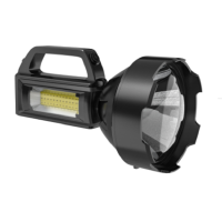 Mentch 超亮LED 家用探照灯 户外远射氙气 强光可充电手电筒 H800