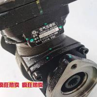 打气泵总成(EQ1120)