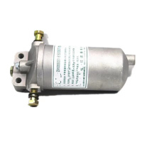 油水分离器总成 (SX2190)