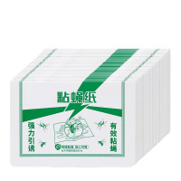 粘蝇纸100片装 粘苍蝇板苍蝇贴