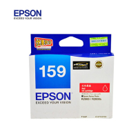 爱普生(EPSON)T1590/T1599墨盒适合R2000 R2000S打印机 T1597红色 墨盒/墨水