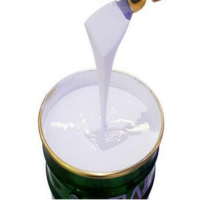 奔腾白底漆 白色涂料(单位:公斤)