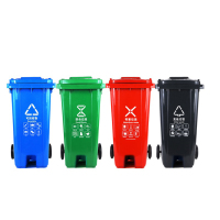 水牛头 240L 脚踏垃圾桶 720*580*1080mm