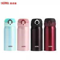 膳魔師(THERMOS) 保温杯304不锈钢水杯