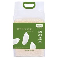 陇间柒月/硒都原米(2.5kg)/ Z050 / 三箱起订(8套/箱)