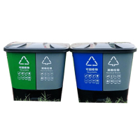 水牛头 25L 脚踩双分类垃圾桶 350*275*415mm