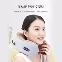 三和松石 U型按摩枕 U1
