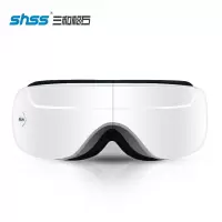 三和松石 眼部按摩器 SH-YB200(舒适版)