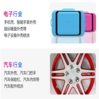 运安(YUNAN) 深灰自喷漆单箱装