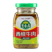 吉香居青椒牛肉 260g