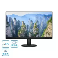 HP显示器V24I TM