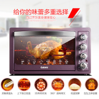 格兰仕(Galanz)电烤箱 K1T 上下管独立控温 热风循环 32L