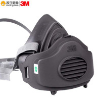 3M 防尘防霾半面具3270 一个装