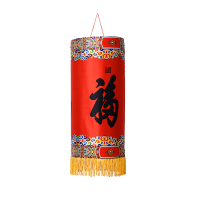 福人福地(FURENFUDI) 无龙骨丝绸灯笼(小)春节装饰挂件饰品 48个/箱