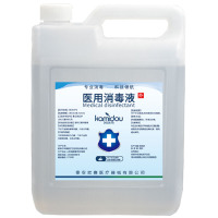 75%酒精消毒液 医用75度酒精皮肤杀菌清洁乙醇消毒液 2000ML