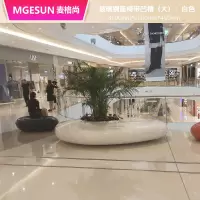 麦格尚 玻璃钢商场鹅卵石休闲椭圆石头座椅创意商业街玻璃钢座椅