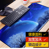 游戏-鼠标垫